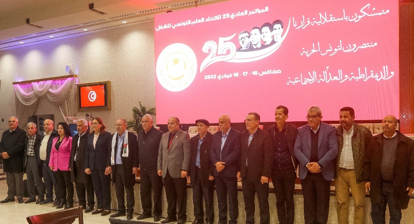 إلى المستثمرين في الأزمات ..الإتحاد يختلف مع سعيد والحكومة لاغير