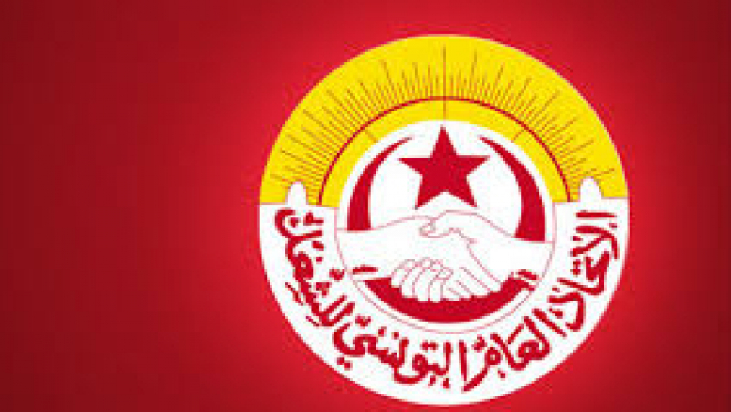  بعد فشل المفاوضات مع الحكومة.. الإتحاد يدعو إلى مواصلة التعبئة لإضراب 16 جوان 