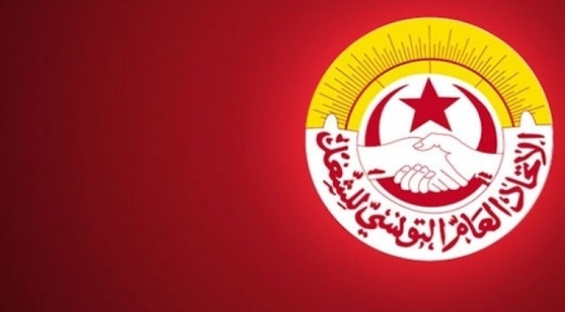 المكتب التنفيذي لاتحاد الشغل يحشد للاضراب العام