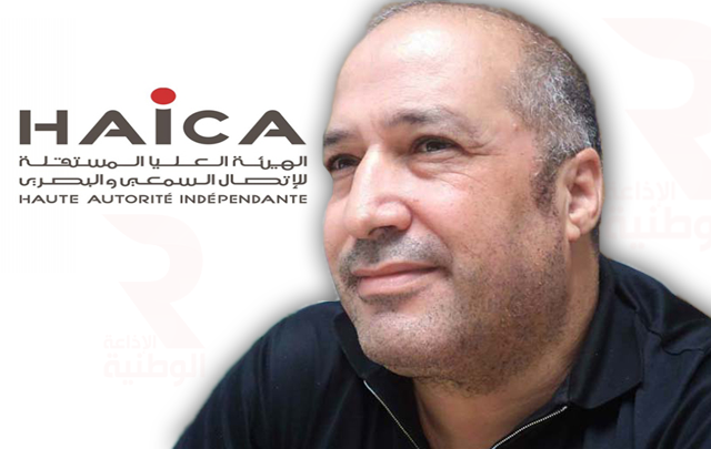 هشام السنوسي لـ"الصباح": "الهايكا" في انتظار هيئة الانتخابات والقنوات "المقرصنة" في حاجة إلى قرار حاسم