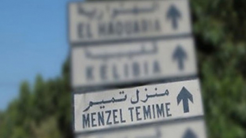   منزل تميم.. 90% نسبة نجاح الاضراب في القطاع العام 