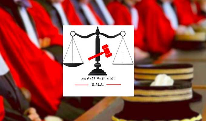  رئيس اتحاد محكمة المحاسبات: كل واحد فينا مشروع اعفاء لذلكَ معركتنا ليس لفائدة الـ57 قاضيا فقط بل لفائدة جميع القضاة
