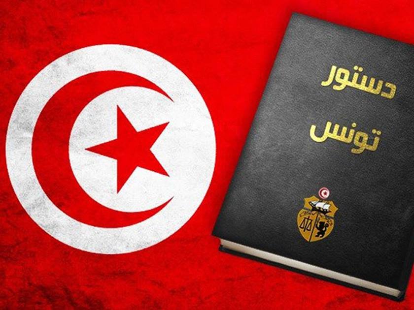غدا تسليم مسودة "دستور قرطاج " لقيس سعيد
