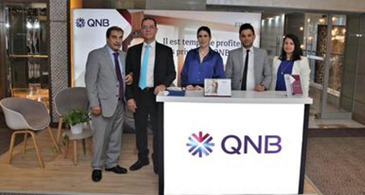 QNB راعيا ذهبيا للمنتدى الدولي الثالث والعشرين لمجلة L’Economiste Maghrébin