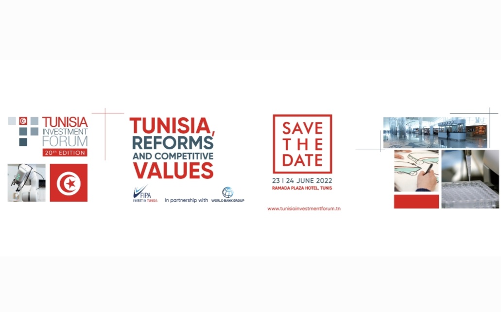  منتدى تونس للاستثمار: ميزات تنافسية لإعادة التموقع ضمن سلاسل القيمة العالمية