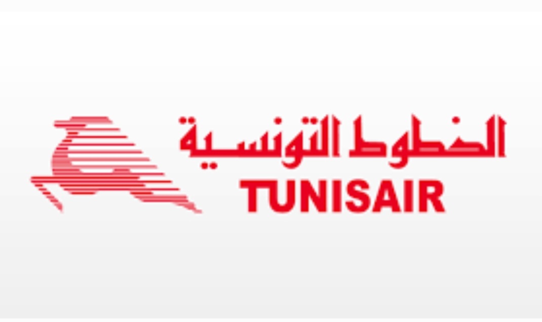 الخطوط التونسية: الحجاج التونسيون مدعوون للاستظهار بنتائح تحليل pcr  لاتتعدى ال 72 ساعة 