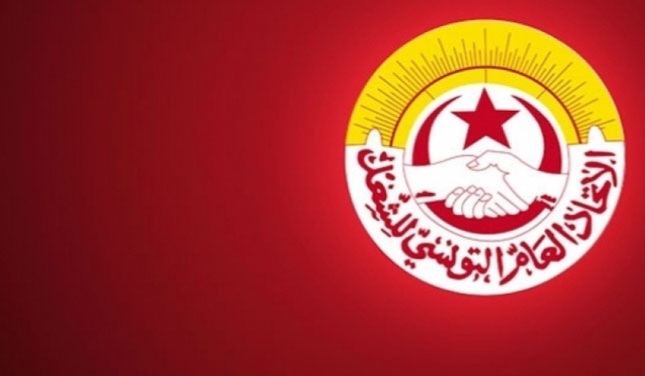 في مشروع اتحاد الشغل للإصلاحات الدستورية: عدم التنصيص على تمتع البرلمان بالاستقلالية الادارية والمالية في إطار ميزانية الدولة