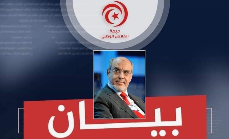  "جبهة الخلاص" تتضامن مع حمادي الجبالي وتعتبر إيقافه غير قانوني