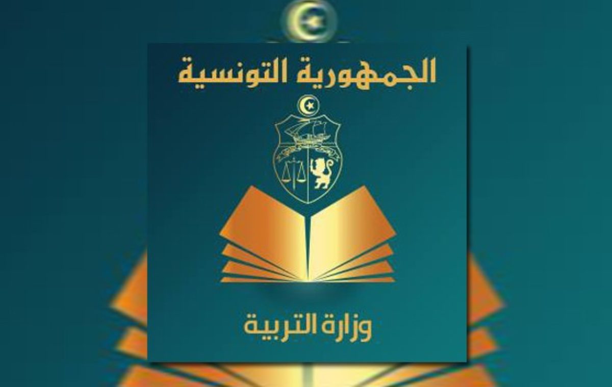 الثلاثاء: أكثر من 38 ألف مؤجل في الباكالوريا يشرعون  في اجتياز الاختبارات الكتابية... 