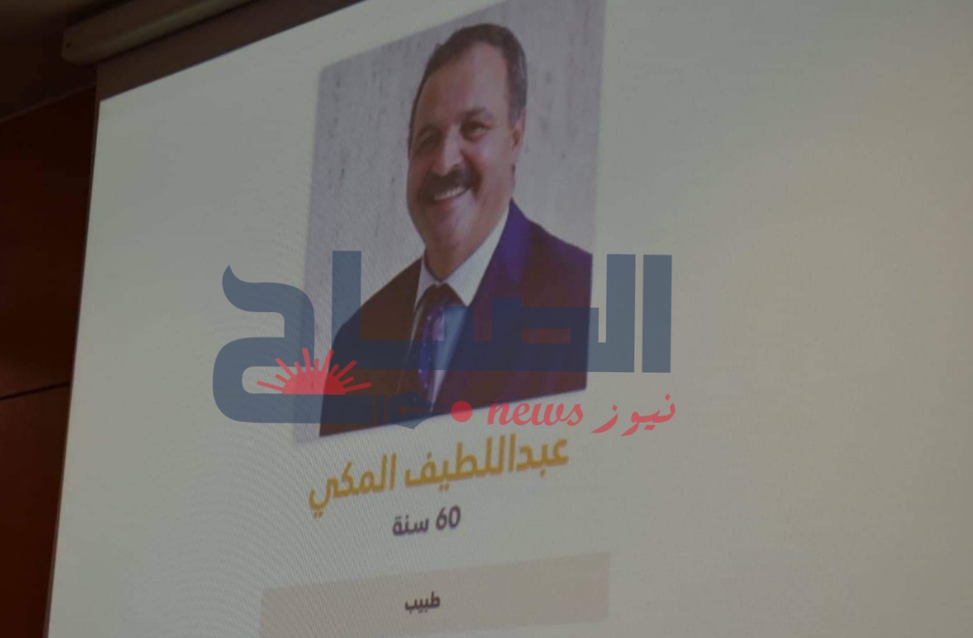 عبد اللطيف المكي: على الأحزاب أن تنزل من "فوق الشعب"..وحزبنا محافظ في هذه الجوانب