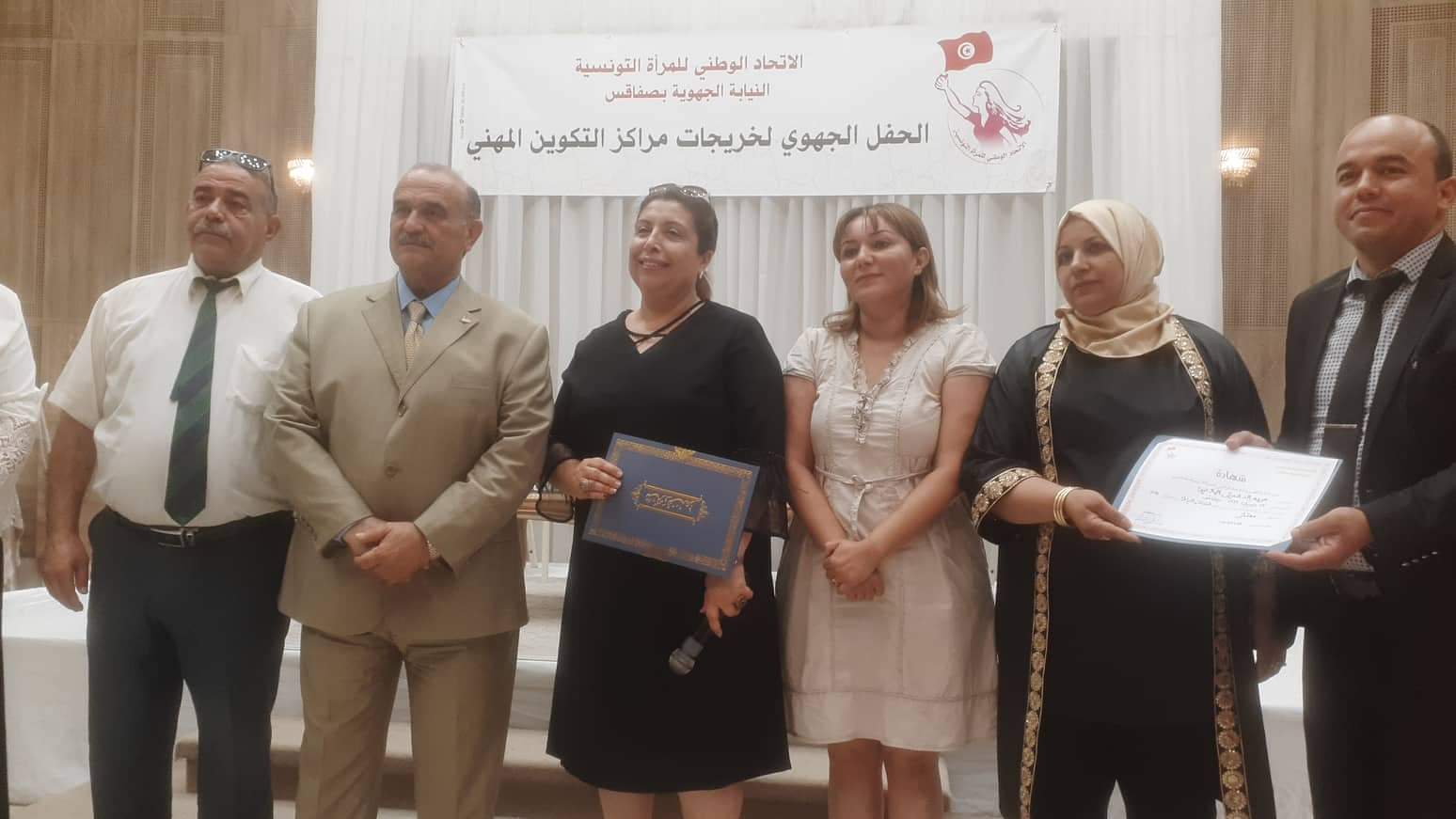  رئيسة الإتحاد الجهوي للمرأة بصفاقس لـ"الصباح نيوز": اليوم نسلم شهائد خريجات مراكز التكوين وسندعمهن في مشاريعهن"