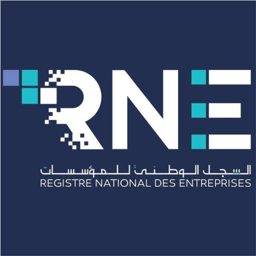 دعوة تجار المواد الغذائية العامة والناشطين في مجال نقل البضائع ونقل الأشخاص وأصحاب المقاهي والمطاعم إلى التسجيل بسجل المؤسسات