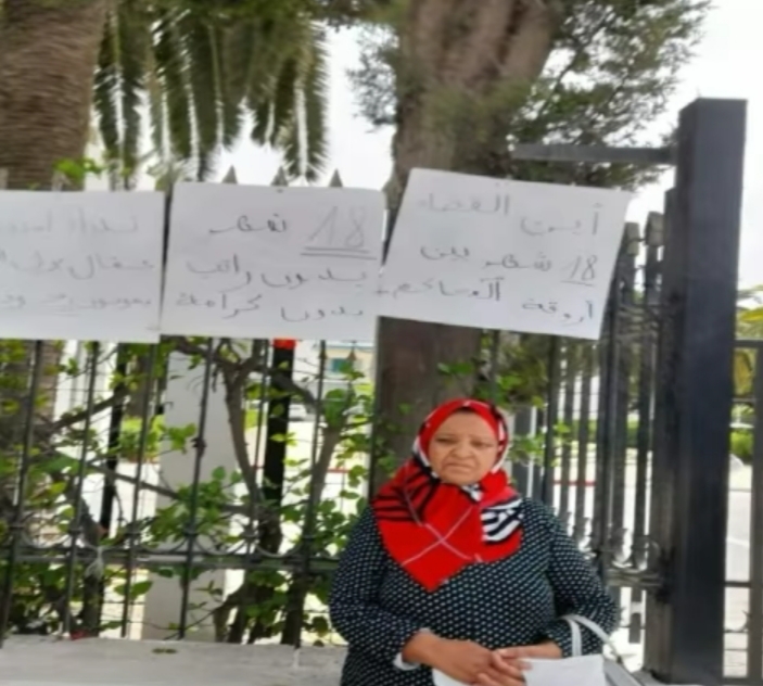بعد اغلاق النزل دون خلاص اجور سنة ونصف ..عملة نزل الكيوبس بنابل يحتجون