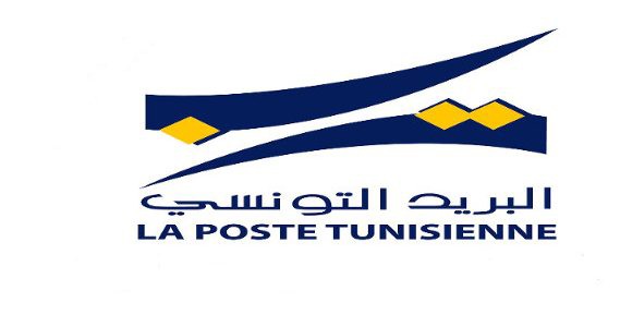 هذا توقيت العمل الصيفي في مكاتب البريد