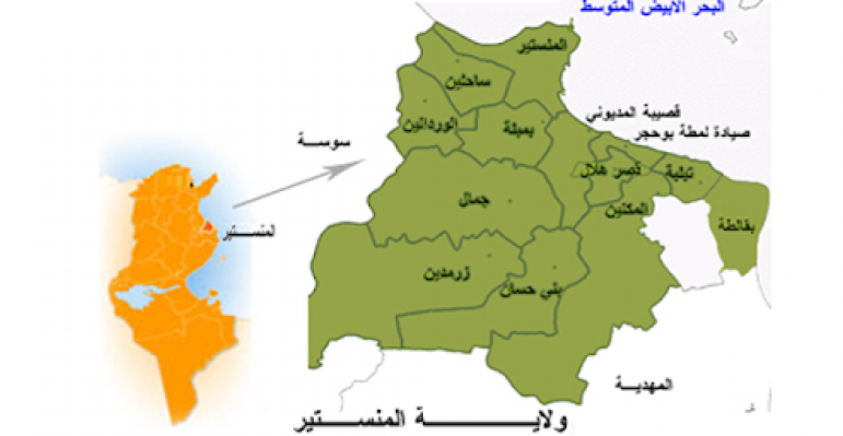  المنستير..حجز مبلغا من العملة التونسية وبضائع مهربة بقيمة تناهز 1.4 مليون دينار