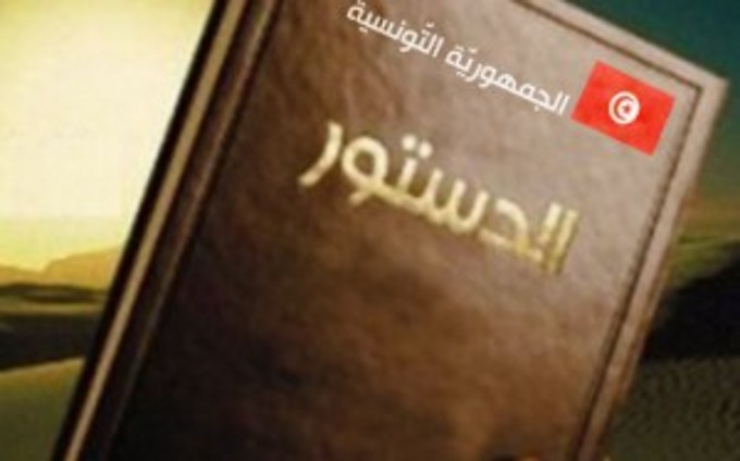 الحقوق الاجتماعية في الدستور الجديد: ضمانات مهمة.. وموقف الاتحاد حاسما في الاستفتاء