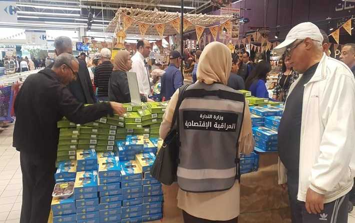  المراقبة الاقتصادية بتونس الكبرى.. برنامج لمتابعة بعض وكلاء البيع باسواق الجملة وتجار التفصيل للخضر والغلال