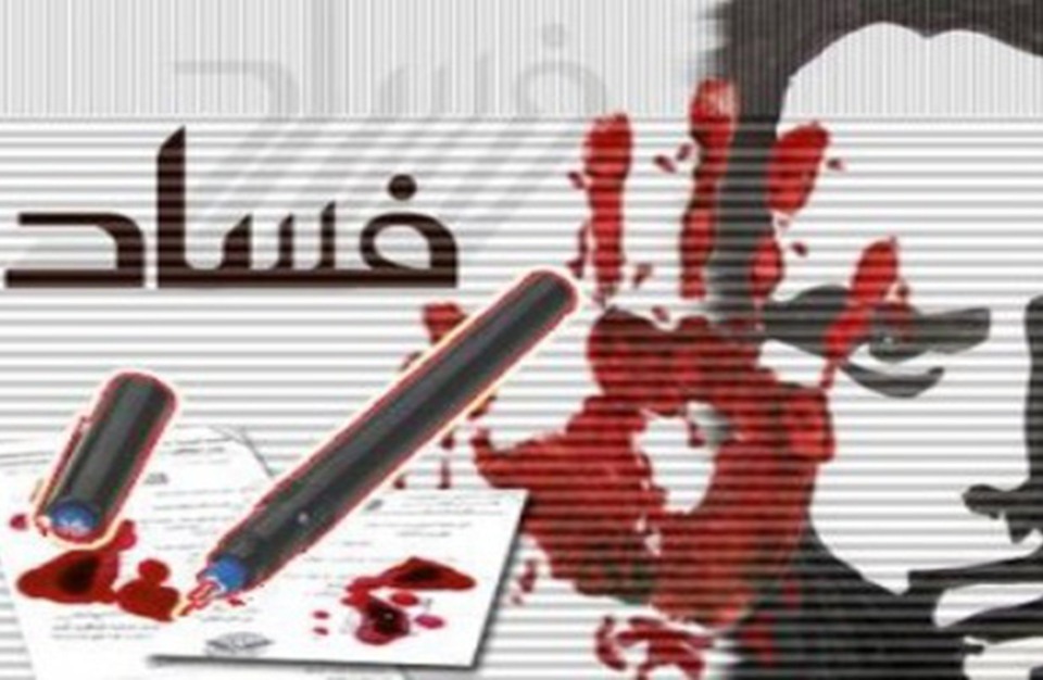  تعلقت بابرام صفقتين مخالفتين للقانون.. هذه تفاصيل قضية فساد مالي بوكالة الكحول... 