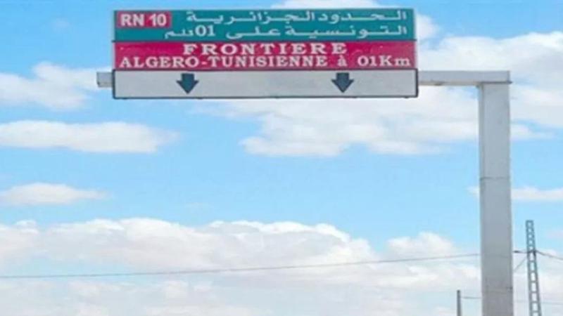 رسمي ..إعادة فتح الحدود للمسافرين بين تونس والجزائر بداية من هذا التاريخ