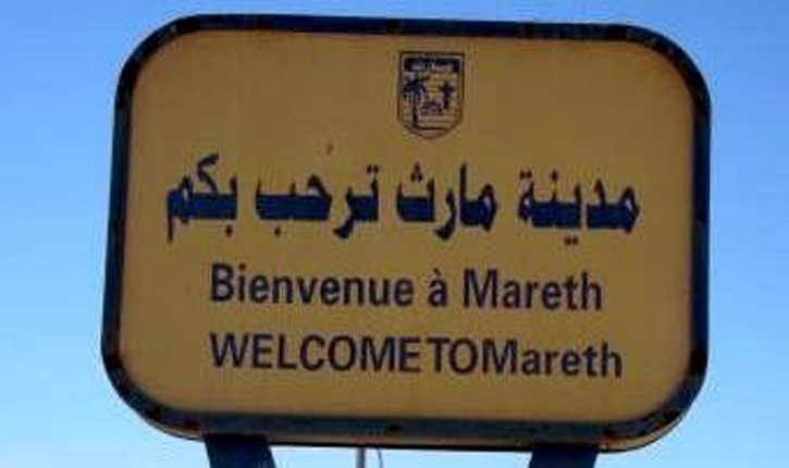 مارث..رئيس البلدية  يتراجع عن الاستقالة!