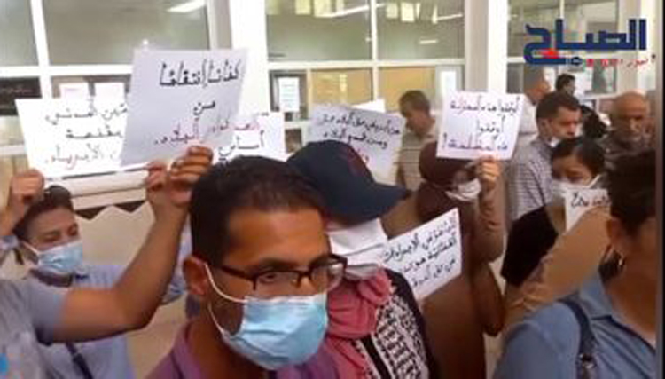 قفصة..نظمها فرع المحامين .. ندوة حول وضعية الموقوفين بالسجن المدني