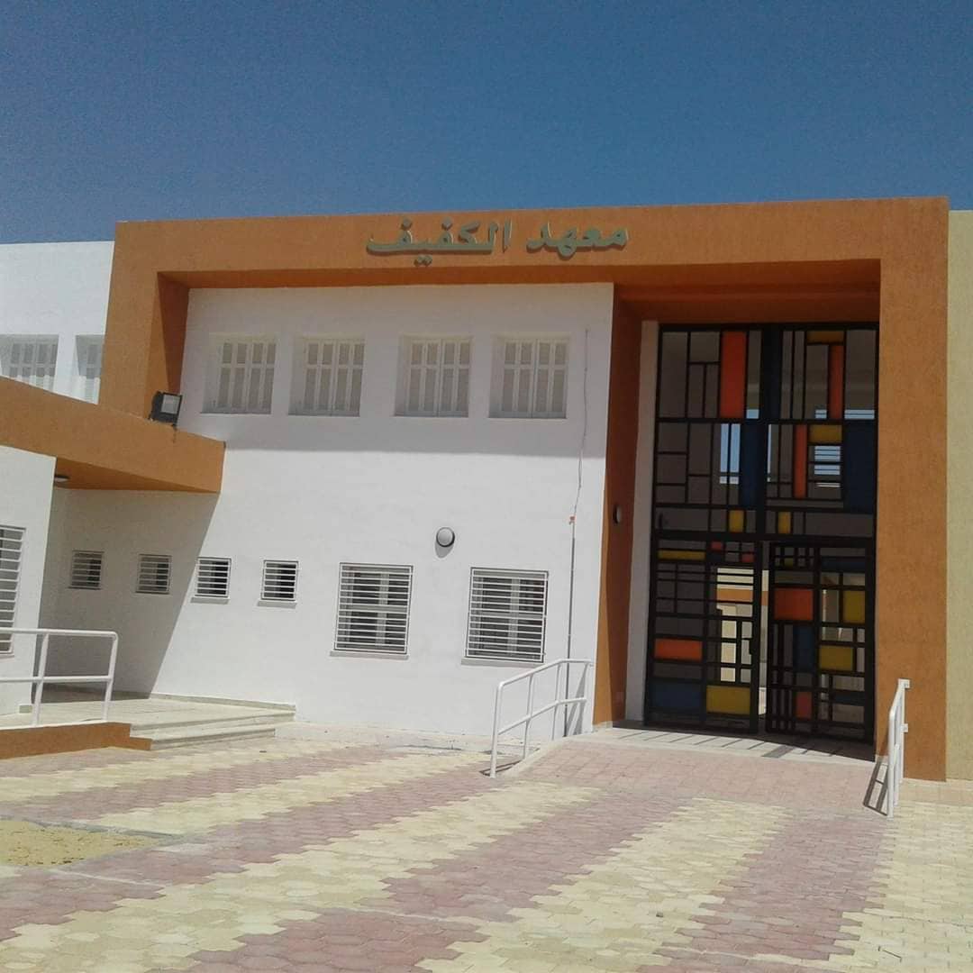 قابس: 100%نسبة النجاح في معهد الجلولي فارس للكفيف