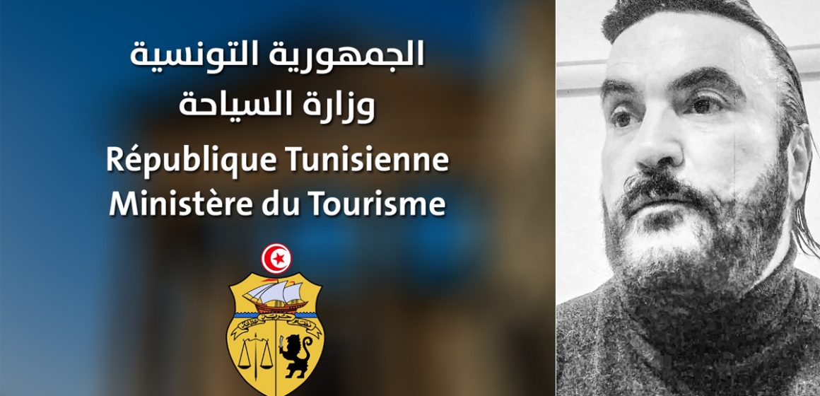 وفاة المندوب الجهوي للسياحة بسليانة  بمسقط رأسه بنزرت