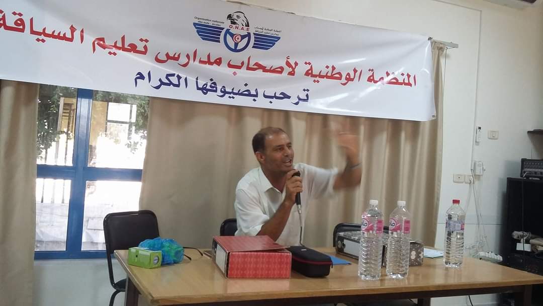 رئيس الهيئة الوطنية لمدارس تعليم السياقة لـ"الصباح":  لا بد من رفع مؤشرات السلامة المرورية ببلادنا وتفعيل دور مؤسسات التكوين