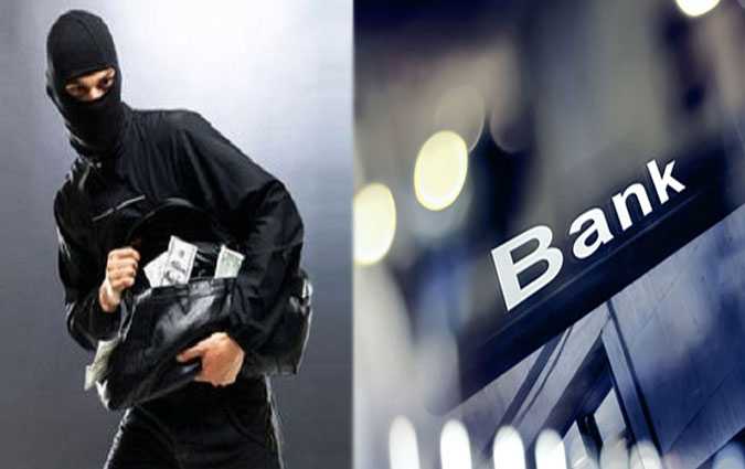 القيروان..احباط عملية سطو على فرع بنكي وسط المدينة