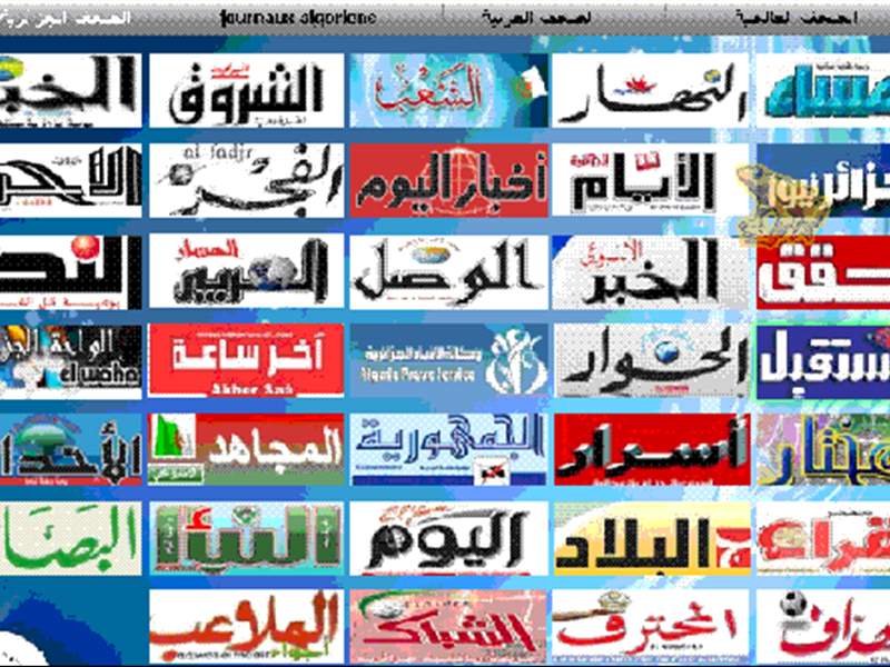 تحدثت عن تسهيلات قمرقية .. الصحافة الجزائرية تتفاعل مع فتح المعابر  وتكشف عن البروتوكول الصحي  