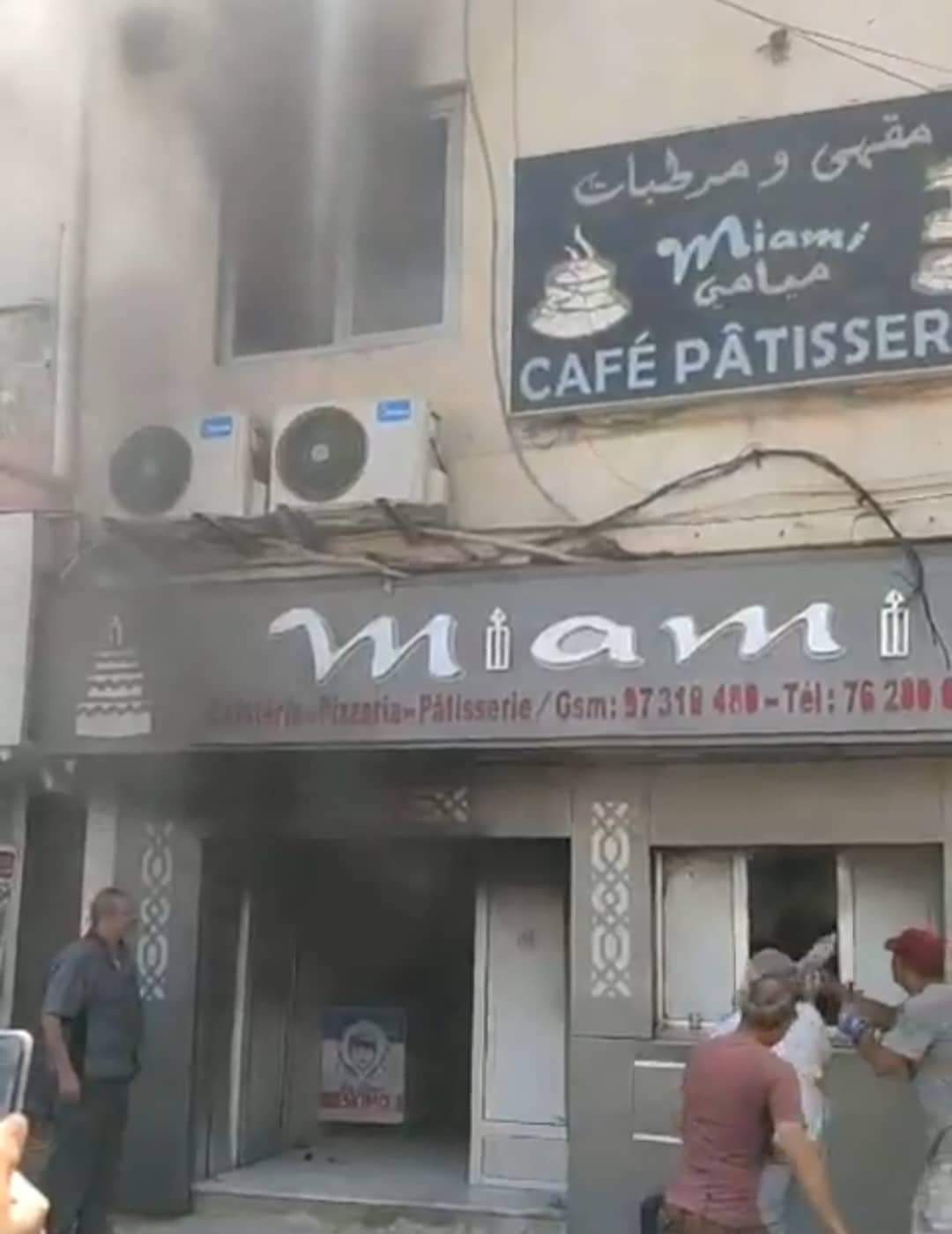 قفصة ..نشوب حريق بإحدى المقاهي 