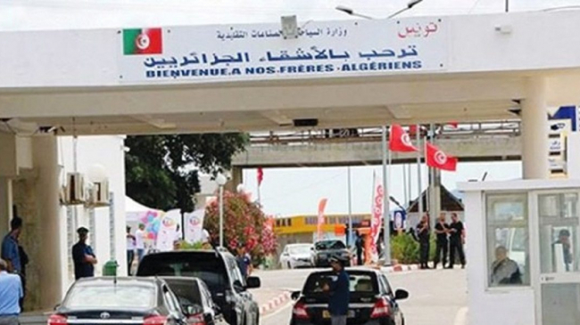 "الصباح " واكبت اعادة فتح المعابر الحدودية بين تونس والجزائر: عودة الحياة الى القلب النابض بين تونس والجزائر