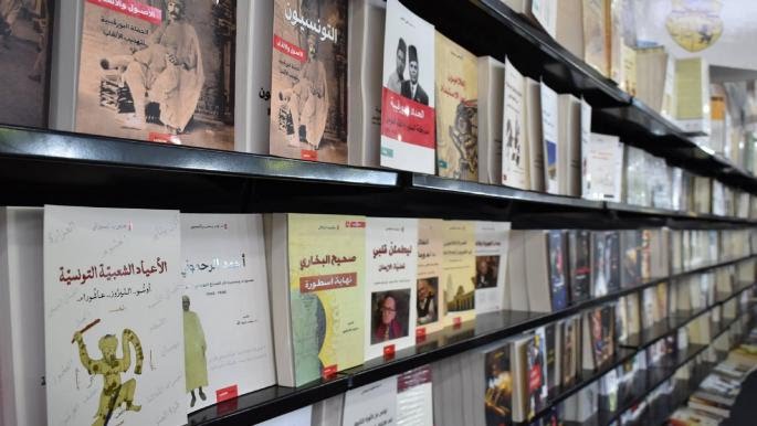المعرض الوطني للكتاب.. الإعلان عن 5 جوائز تحمل أسماء تونسيين اثروا المشهد الثقافي 