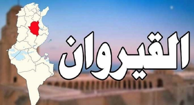 القيروان..غلق الطريق الوطنية رقم 12 آحتجاجا على آنقطاع الماء...