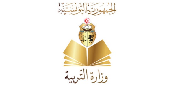 وزارة التربية تضع رقما أخضر على ذمة الناجحين الجدد في الباكالوريا 