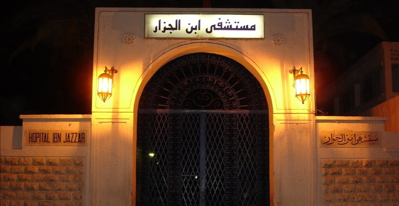 القيروان.. إخراج جثة من المستشفى لمصابة بالكوفيد بالقوة من طرف أقاربها