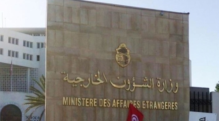 عدم تمكّن تونس من استضافة مقر الوكالة الإفريقية للأدوية.. الخارجية توضح