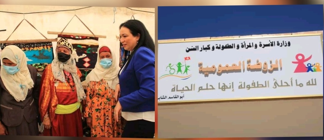 وزيرة المرأة والطفولة تدشن تدشن روضة عمومية بسيدي بوزيد المدينة 
