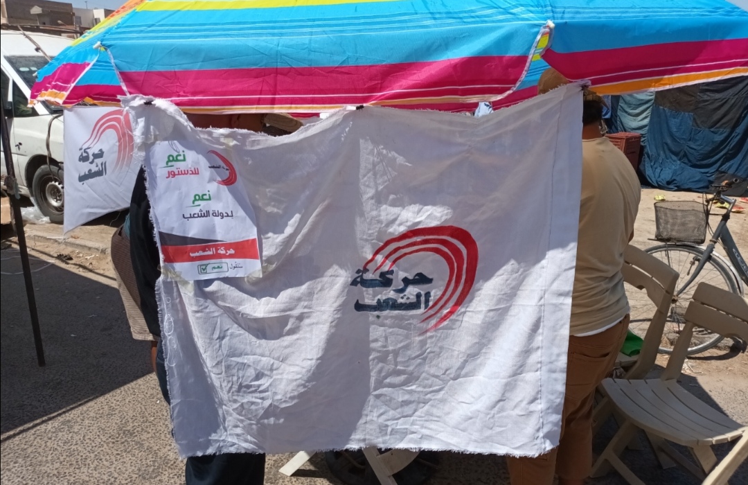 كمال الحبيب مفوض حركة الشعب في قابس: مواكب سيارات وخيمات تحسيسية ومقهى سياسي قبل يوم من الصمت الانتخابي 