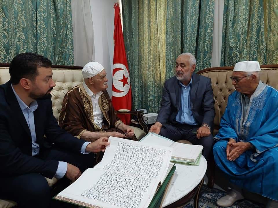 في ندوة جامعة الزيتونة عن دخول القرآن الى تونس