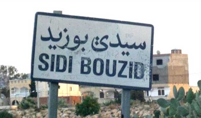 سيدي بوزيد: تسجيل مخالفة خلال حملة الاستفتاء...والهيئة تتجه للقضاء