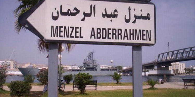 مقتل شاب أصيل منزل عبد الرحمان في فرنسا