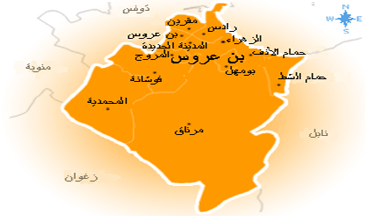 بن عروس.. توزيع المواد الانتخابية على مختلف مراكز الاقتراع وتسجيل 80 محضر مخالفة 