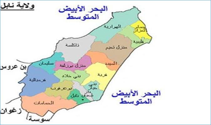 تسجيل مخالفة خرق للصمت الانتخابي بالدائرة الانتخابية نابل 1