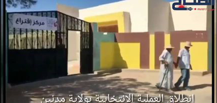 مدنين ..نسبة الاقبال 8.12%  الى حدود منتصف النهار  