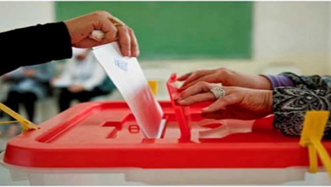 مدنين: 92.87 % من الناخبين صوتوا بـ"نعم" على الدستور الجديد