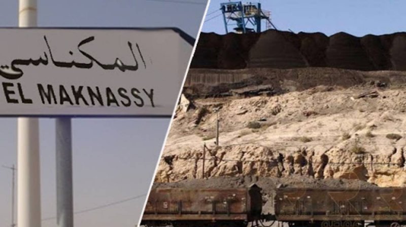 اعتصام عمال منجم فسفاط المكناسي.. وزيرة الصناعة ووالي سيدي بوزيد على الخط 