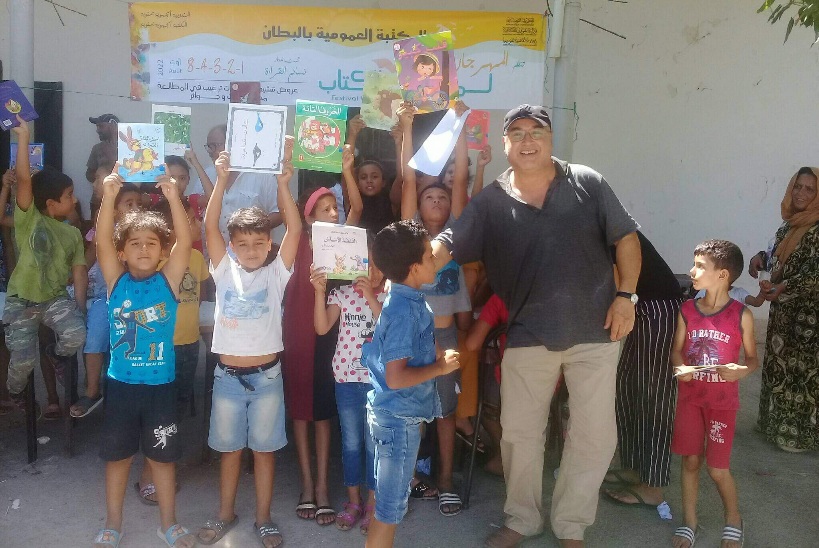 في غياب اسباب الترفيه..المهرجان الوطني لمصيف الكتاب يسعد أبناء الأرياف بالبطان