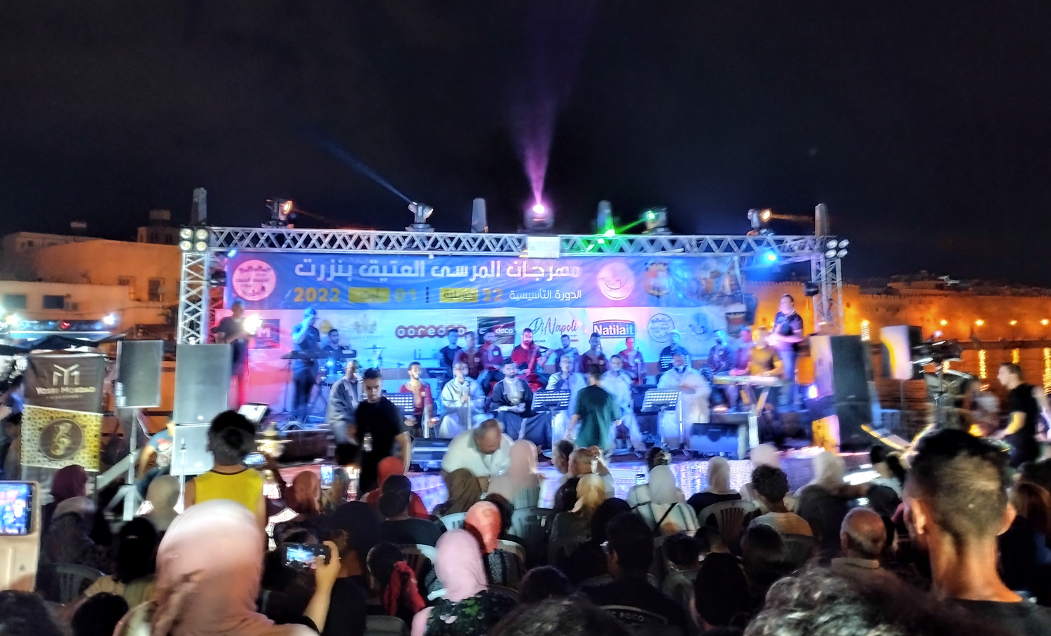 التخميرة تختتم مهرجان المرسى العتيق ببنزرت