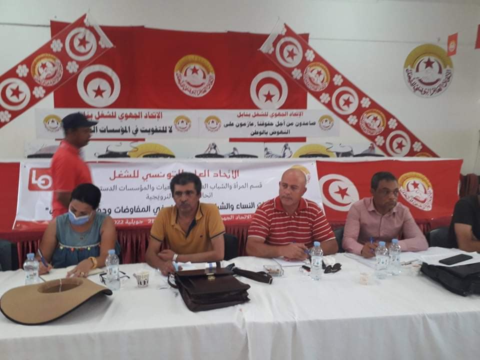   كاتب عام الفرع الجامعي للتعليم الاساسي بنابل لـ"الصباح نيوز": سنقاطع كل الجلسات مع مندوبية التربية